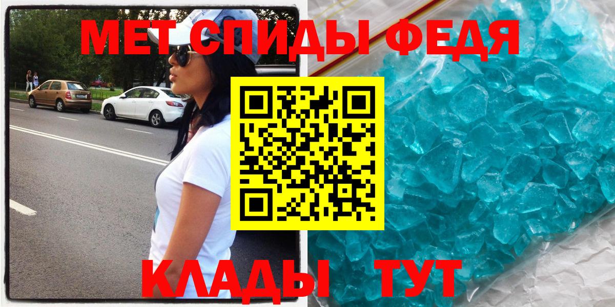 Amphetamine 98% Лыткарино