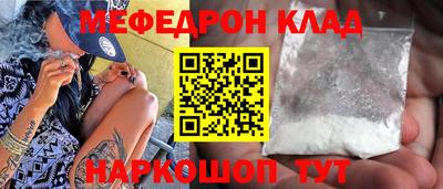 кокаин Гатчина