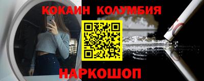 меф VHQ Гай