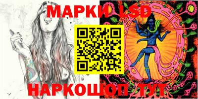 кокаин Гатчина