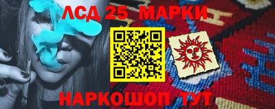 кокаин Гатчина