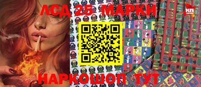 мяу мяу кристалл Гагарин
