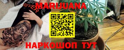 кокаин Гатчина