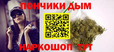 кокаин Гатчина