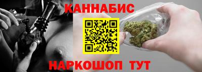 кокаин Гатчина