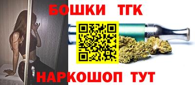 меф VHQ Гай