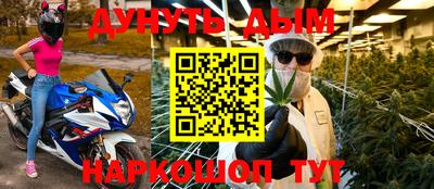 кокаин Гатчина