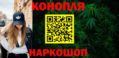 мяу мяу кристалл Гагарин