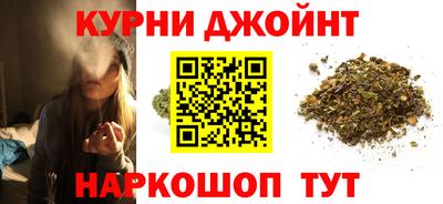 меф VHQ Гай
