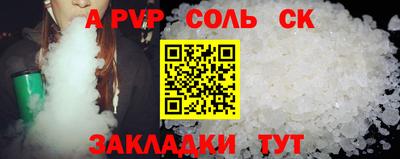 меф VHQ Гай