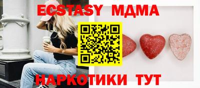 кокаин Гатчина