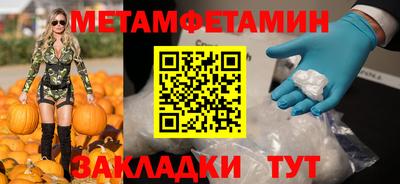 кокаин Гатчина