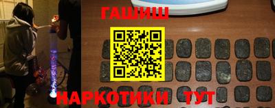 мяу мяу кристалл Гагарин
