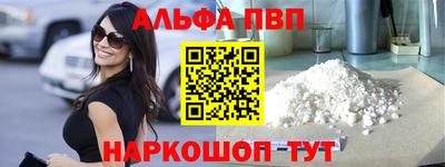 меф VHQ Гай
