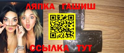 кокаин Гатчина