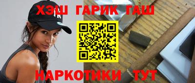 кокаин Гатчина