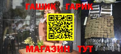 кокаин Гатчина
